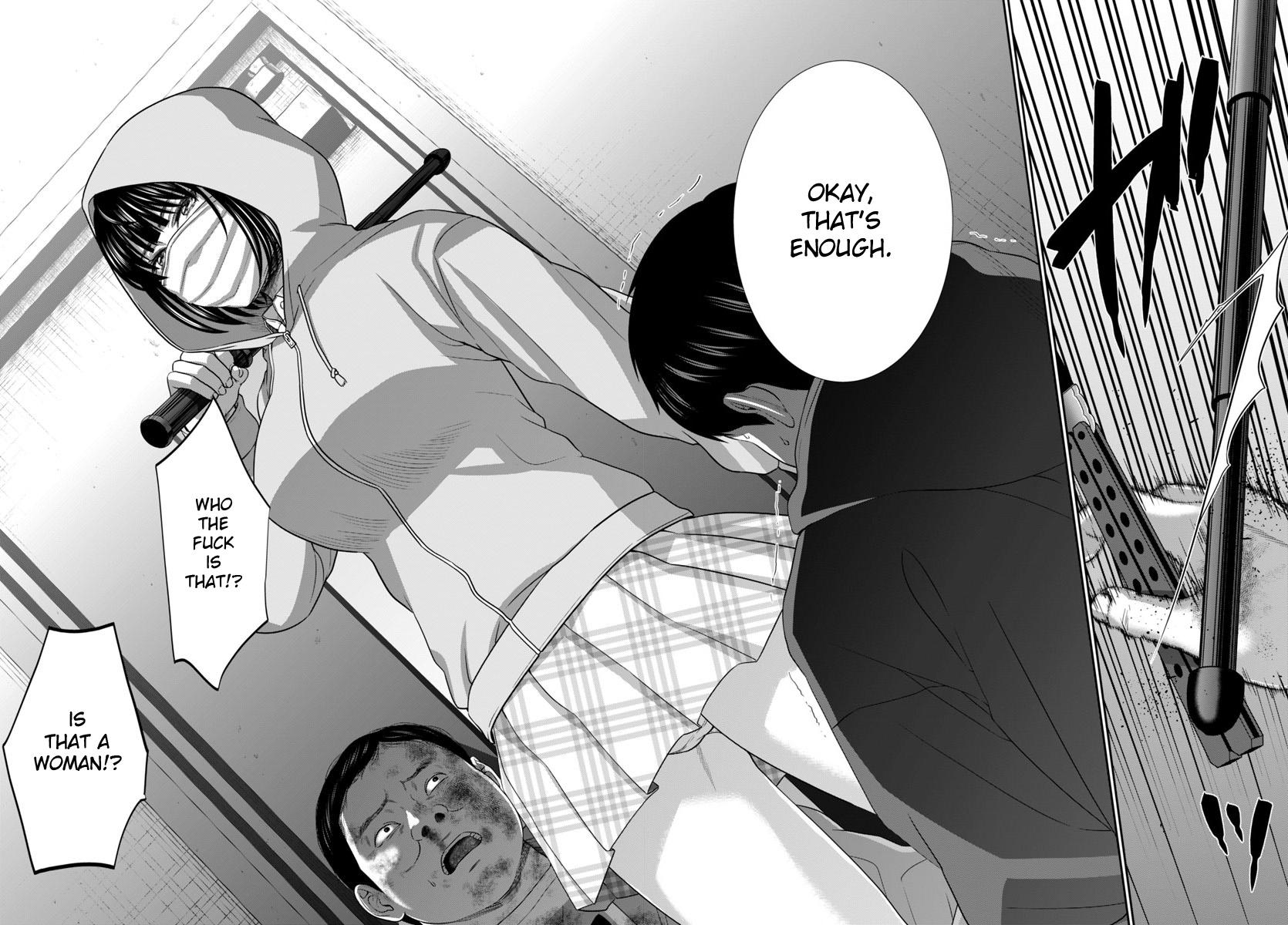 DEAD Tube take. 100 43