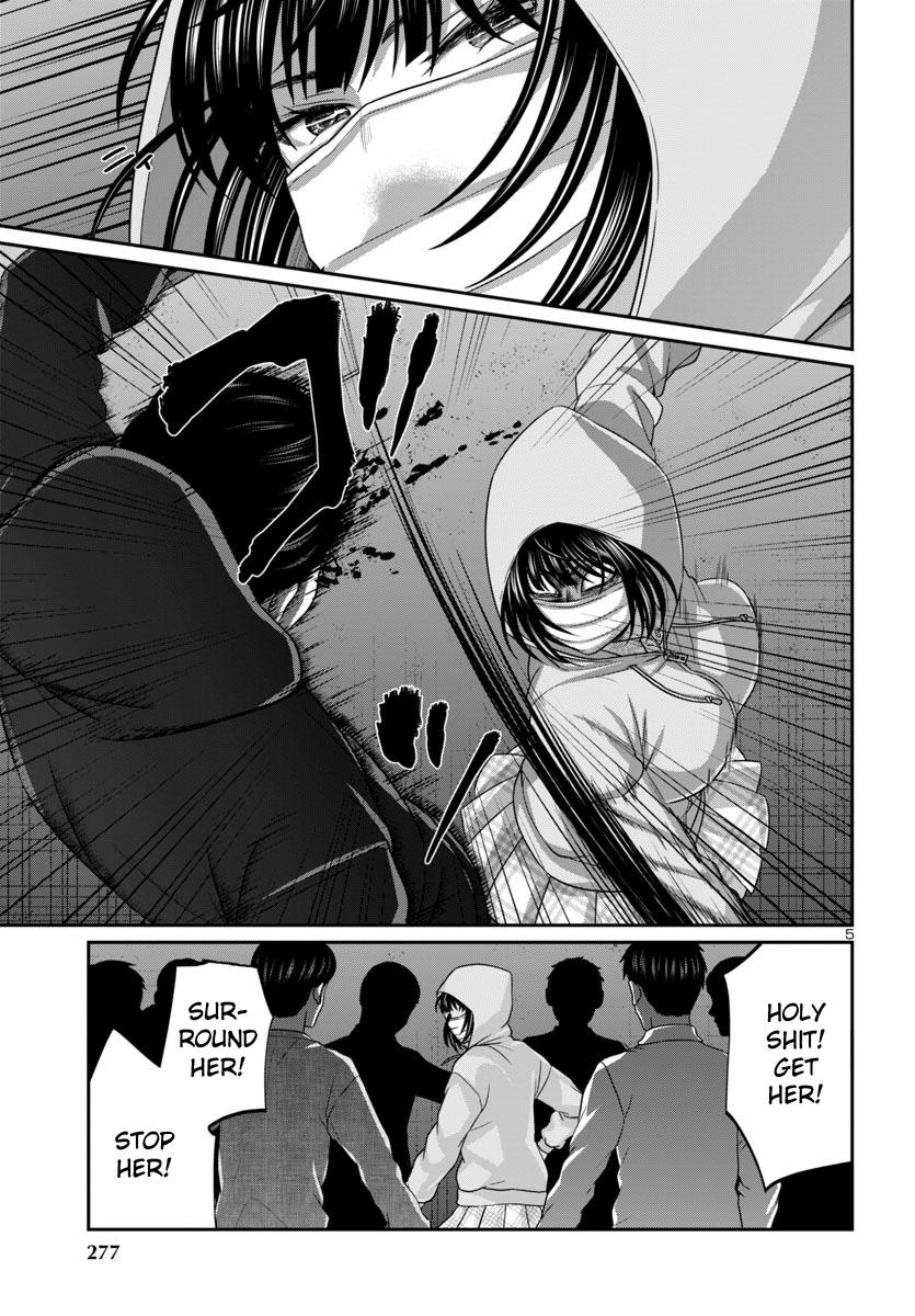 DEAD Tube take. 101 6