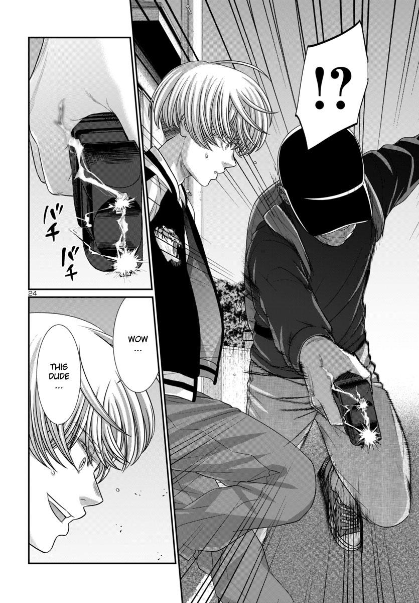 DEAD Tube take. 101 25