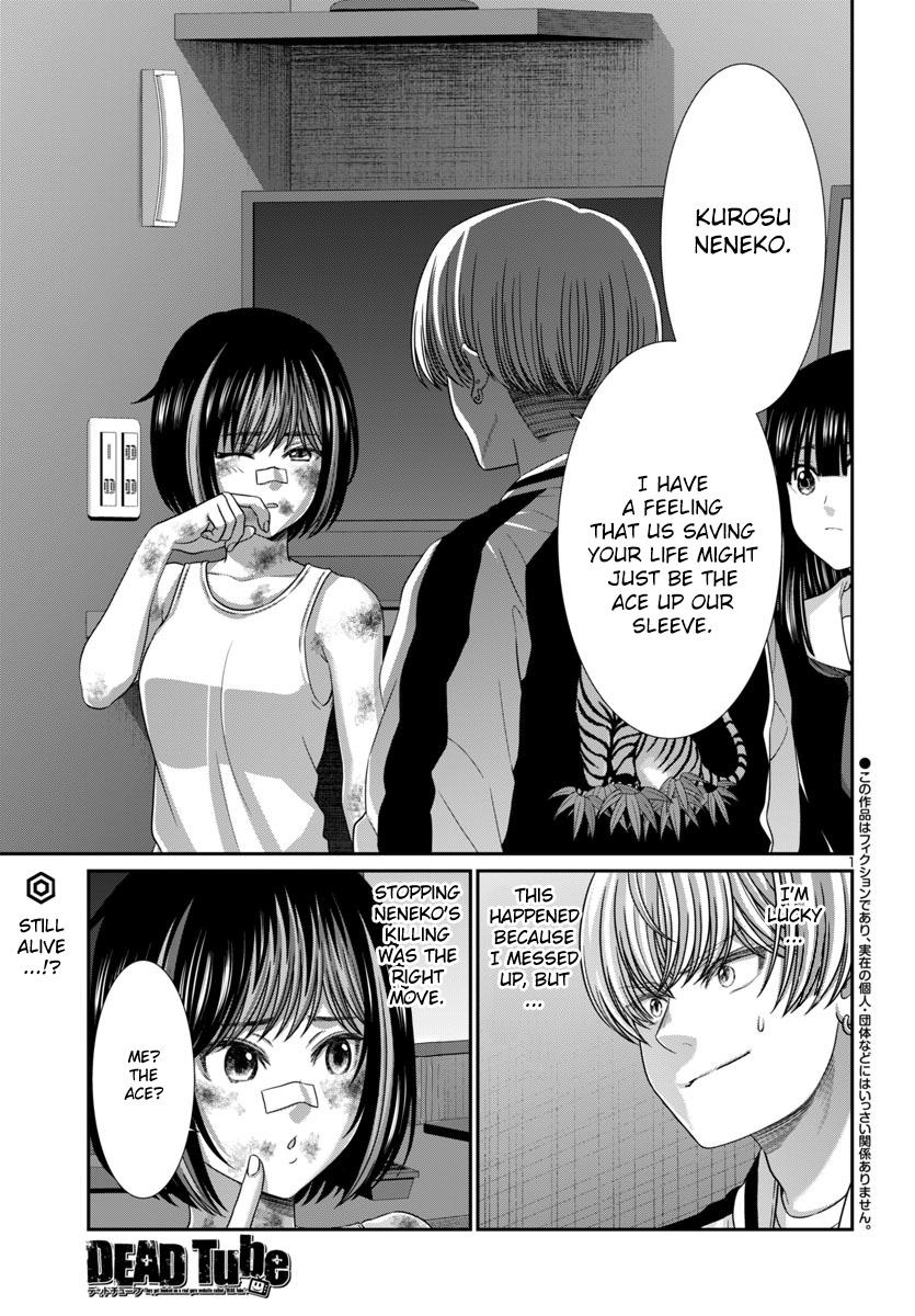 DEAD Tube take. 102 2