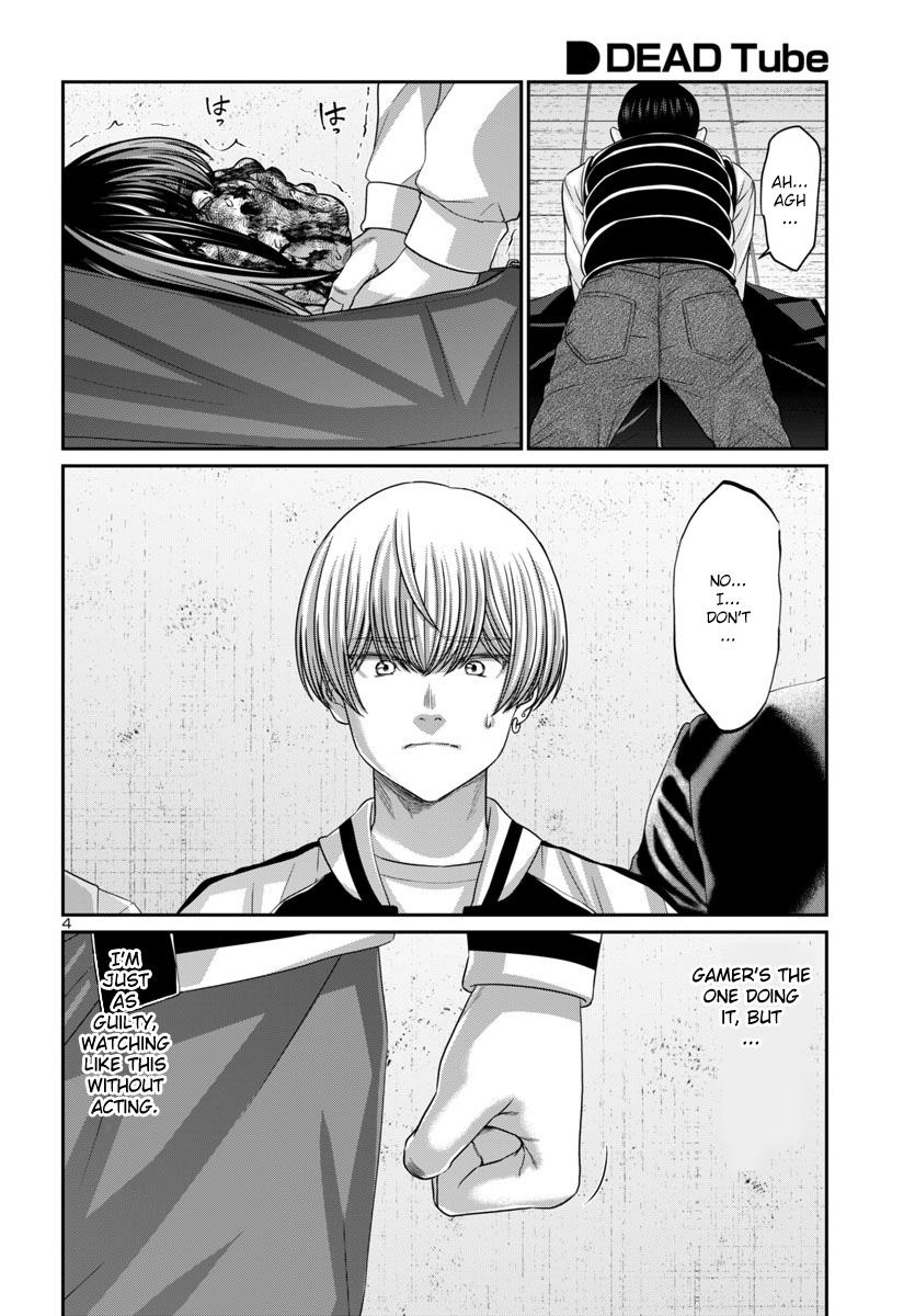 DEAD Tube take. 102 5