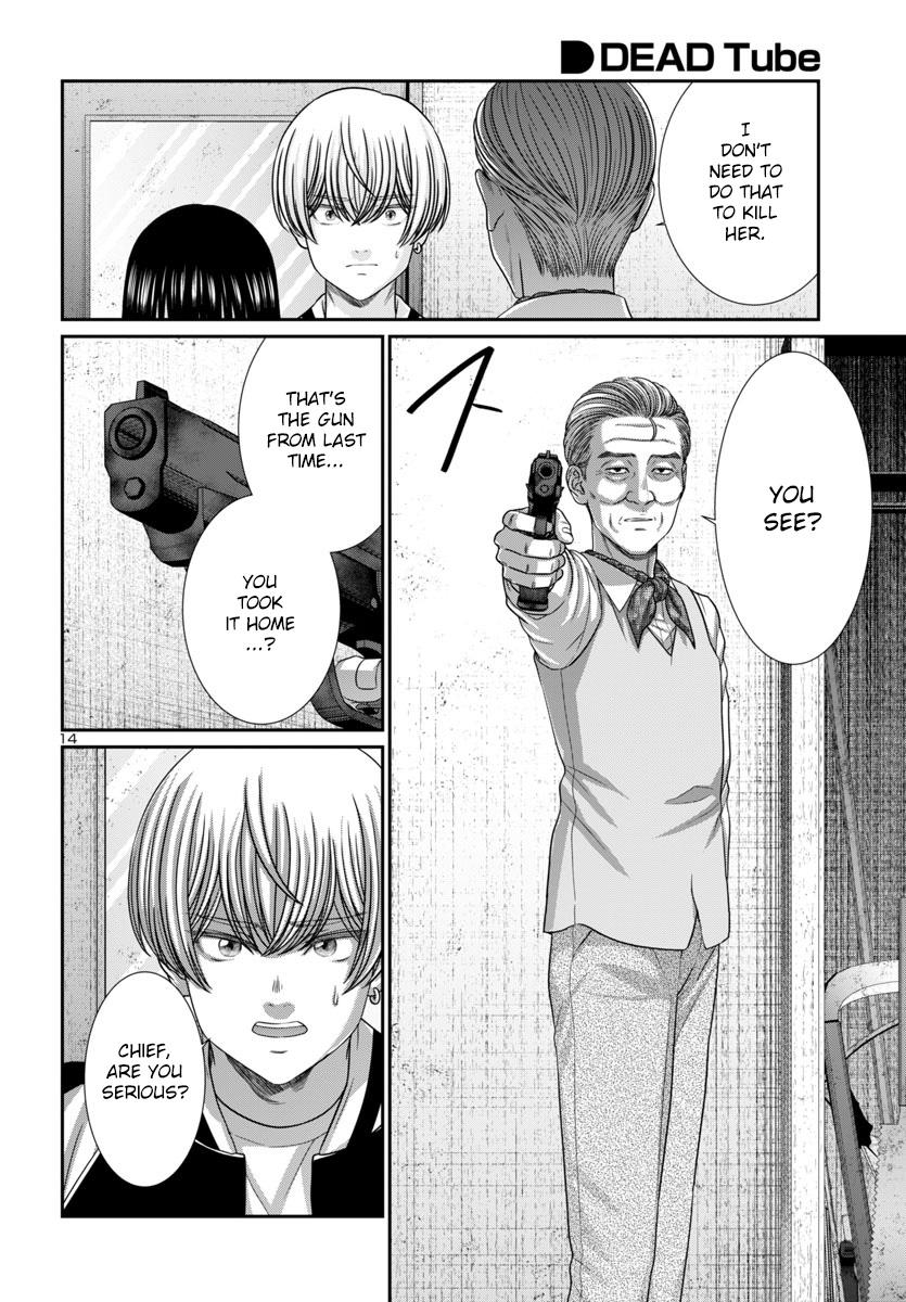 DEAD Tube take. 102 15