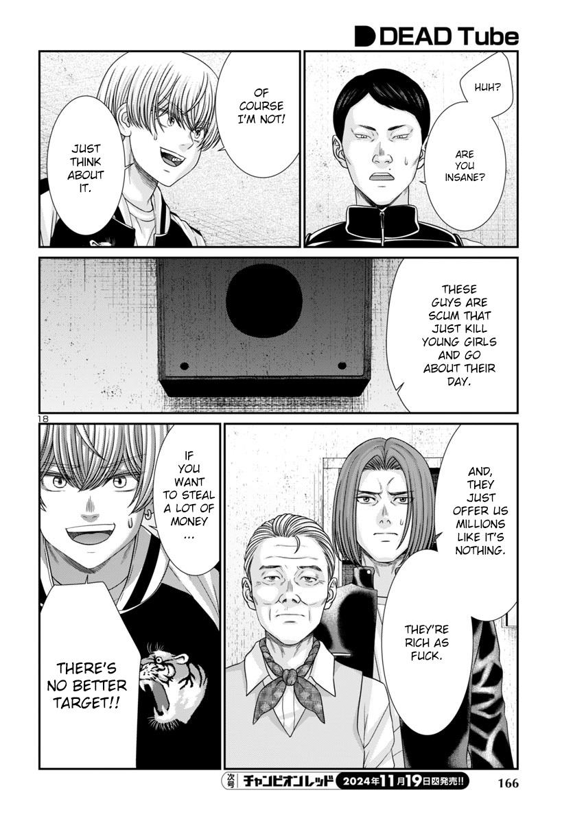 DEAD Tube take. 102 19