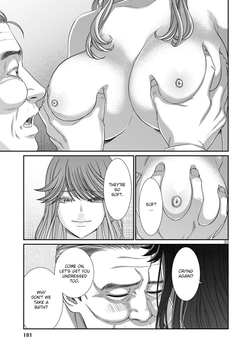 DEAD Tube take. 102 34