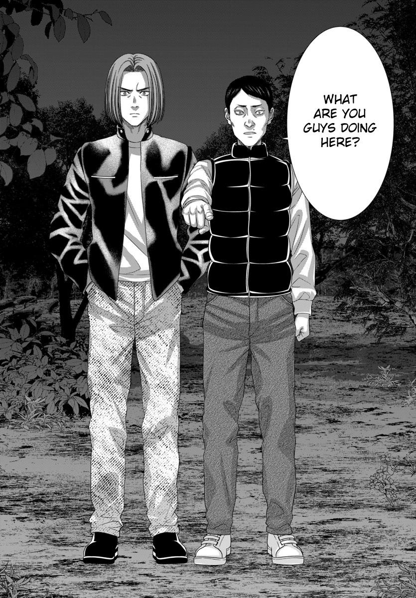 DEAD Tube take. 103 15