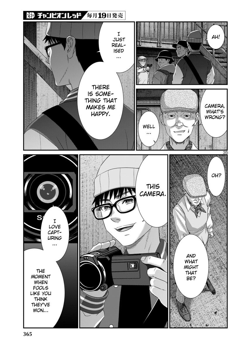 DEAD Tube take. 103 38