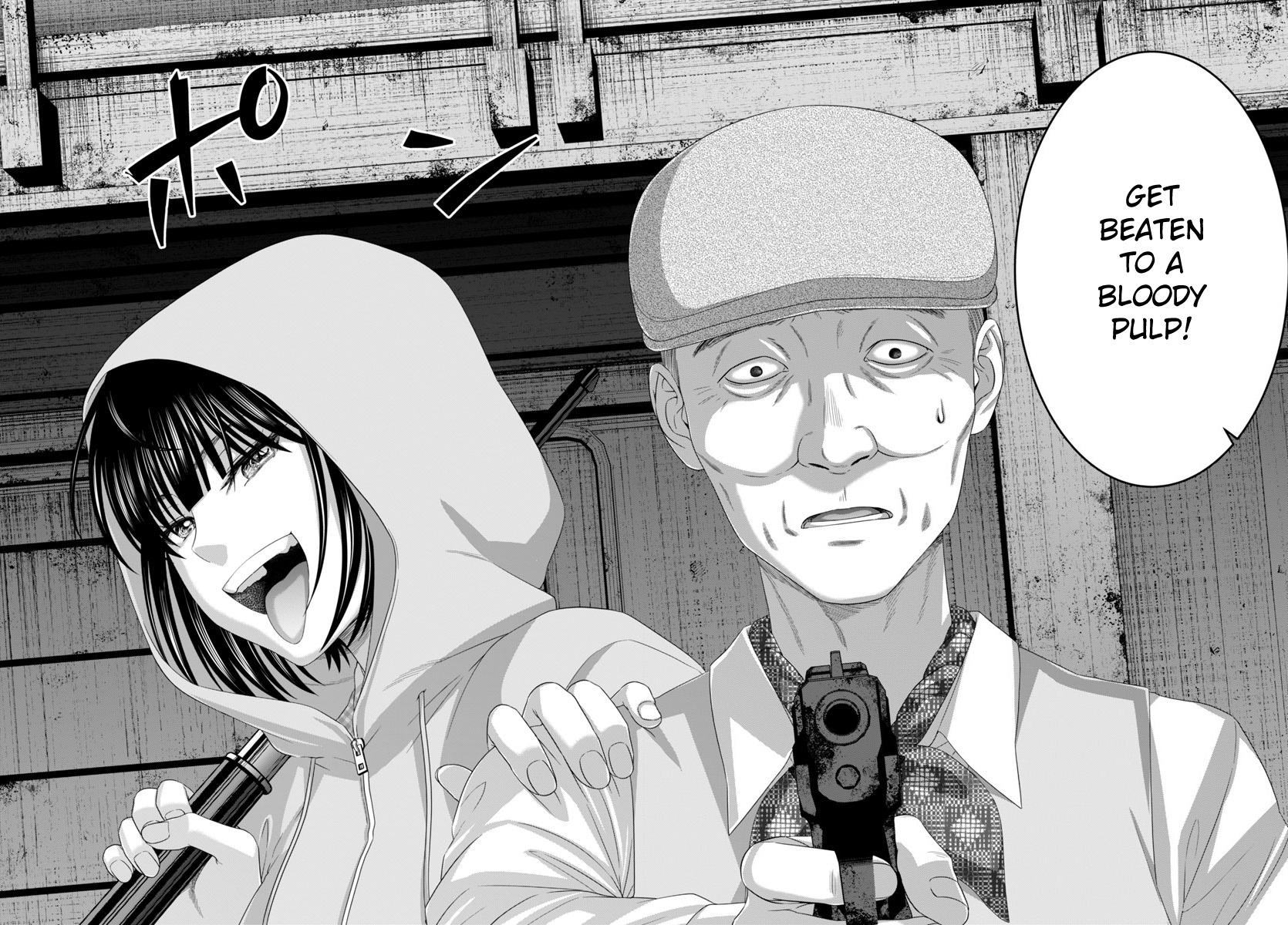 DEAD Tube take. 103 39