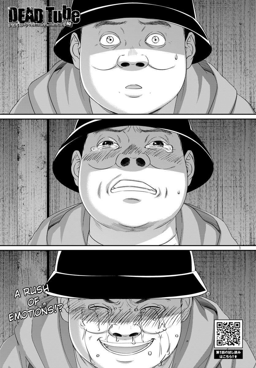 DEAD Tube take. 104 3