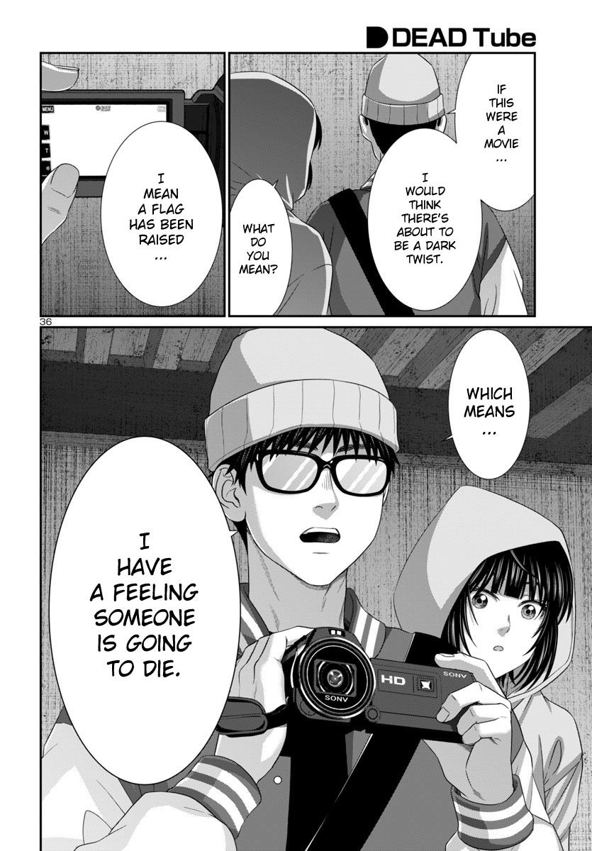 DEAD Tube take. 104 38