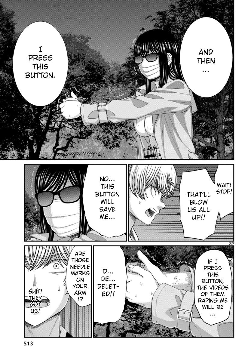 DEAD Tube take. 105 35