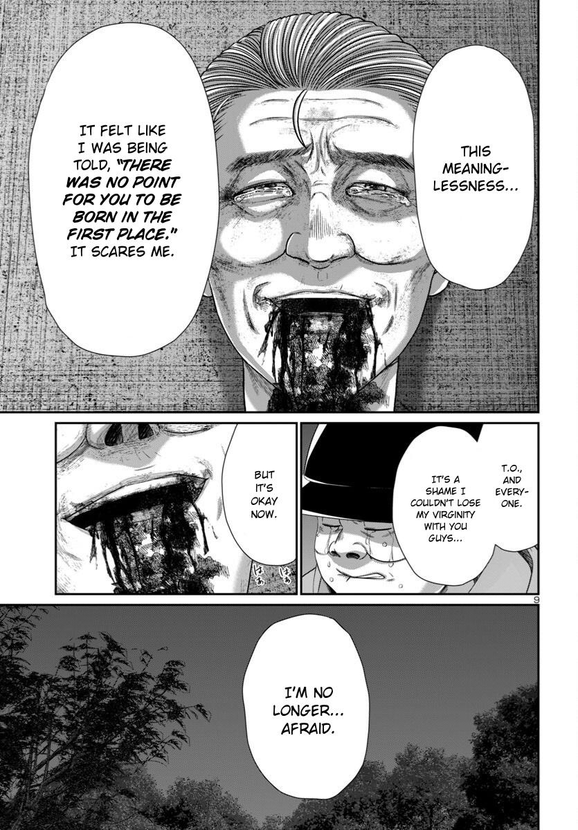 DEAD Tube take. 106 9