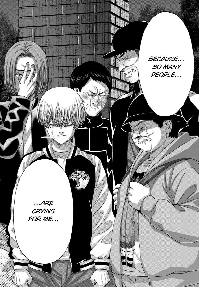 DEAD Tube take. 106 10