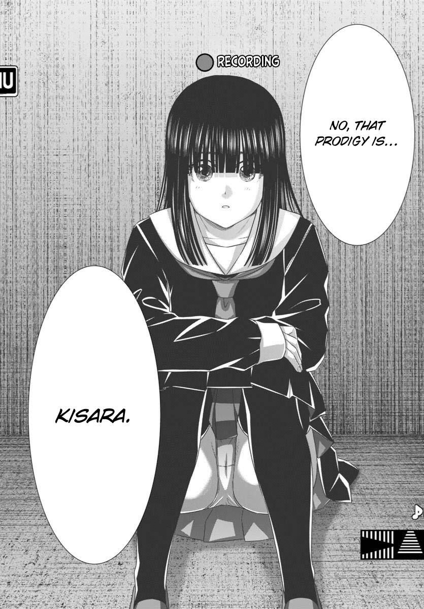 DEAD Tube take. 106 32