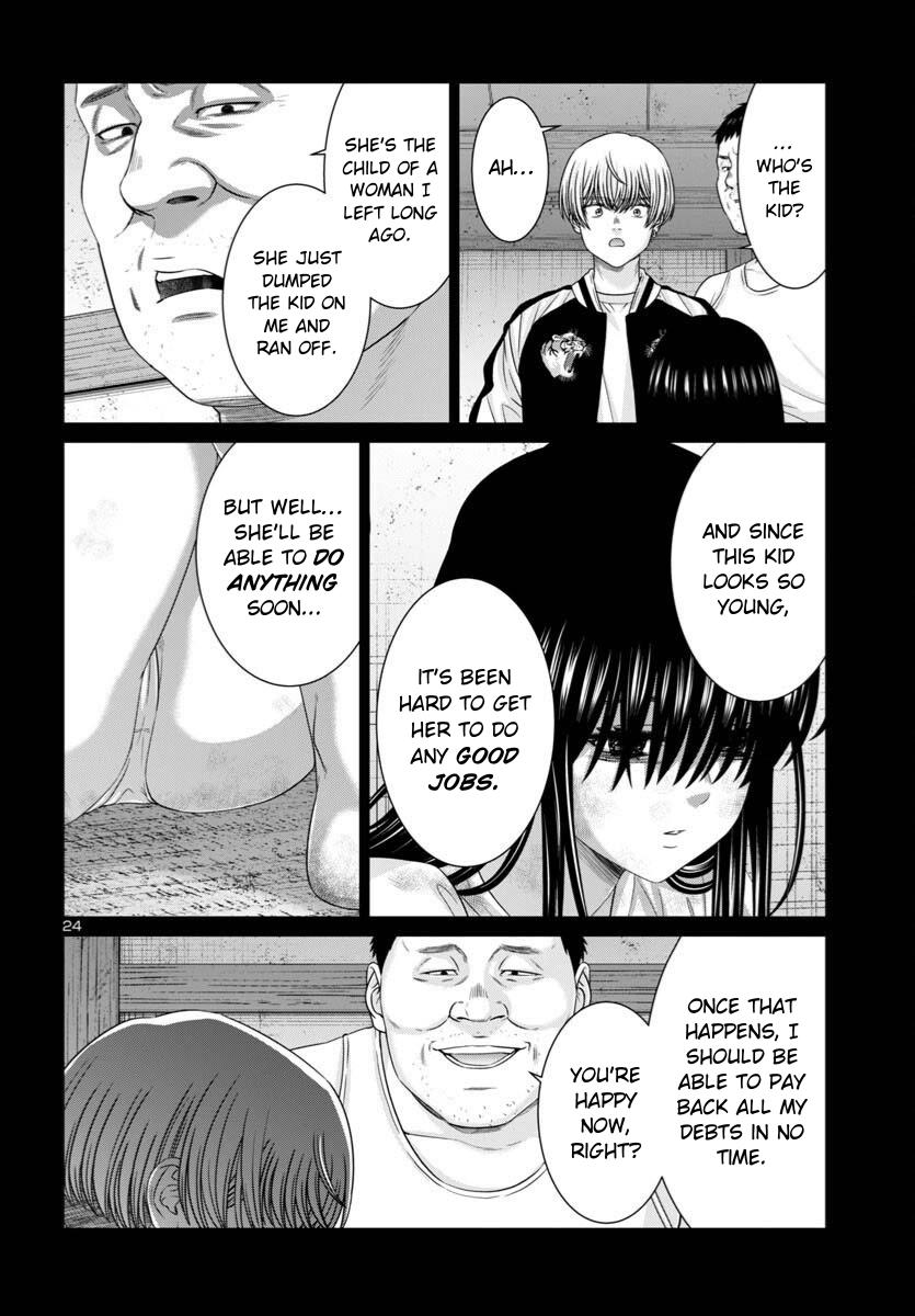 DEAD Tube take. 107 27