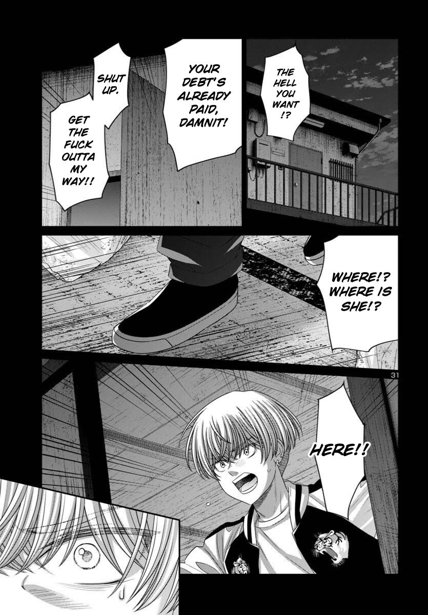 DEAD Tube take. 107 34