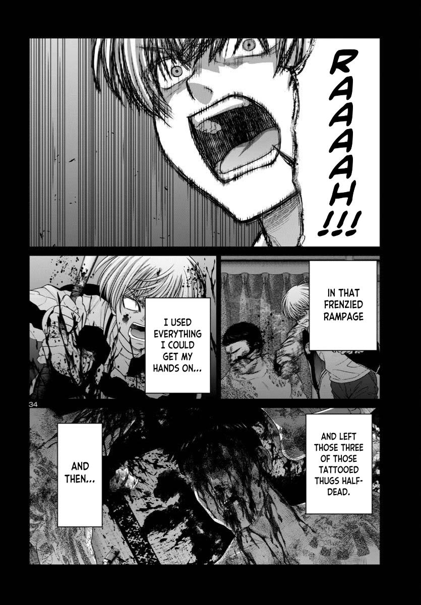 DEAD Tube take. 107 36