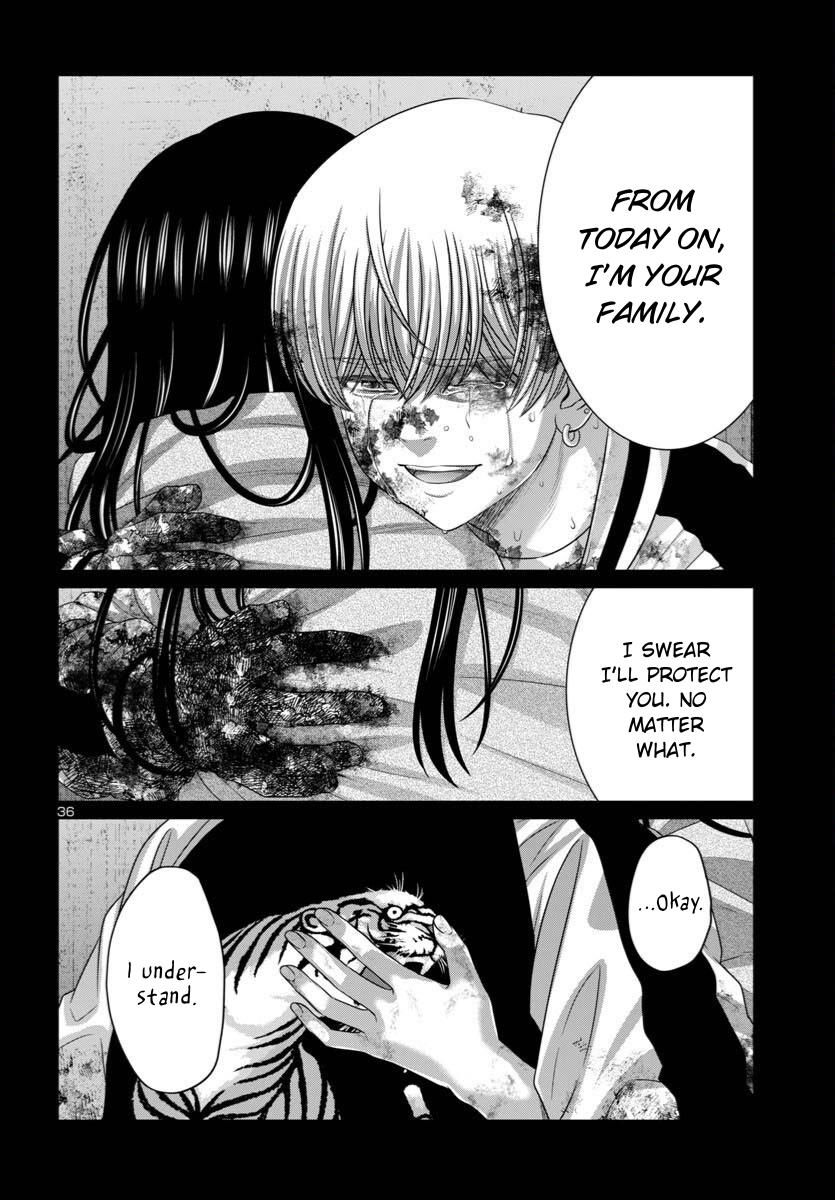 DEAD Tube take. 107 38