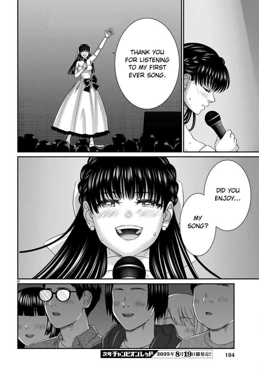 DEAD Tube take. 109 9