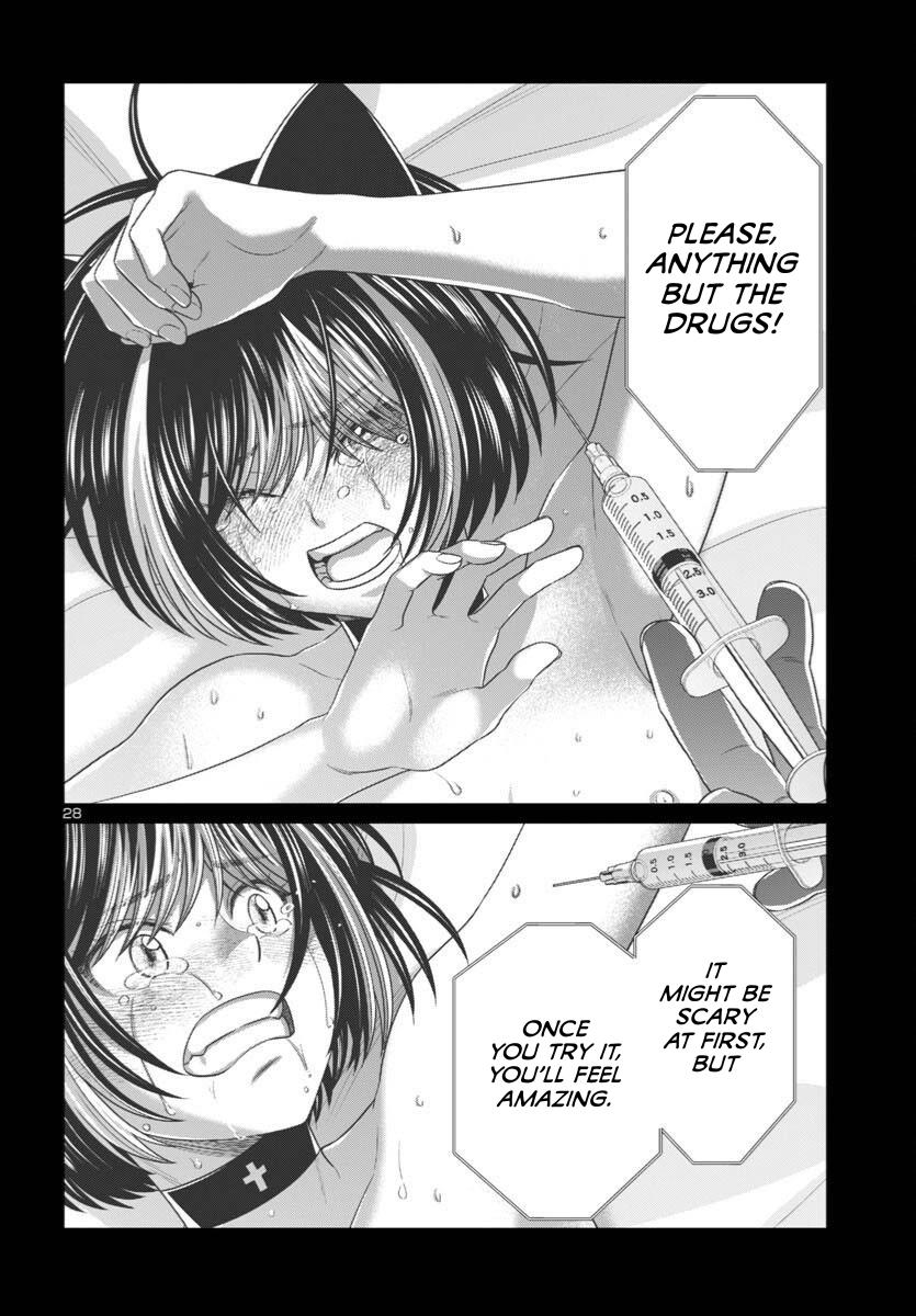 DEAD Tube take. 109 28