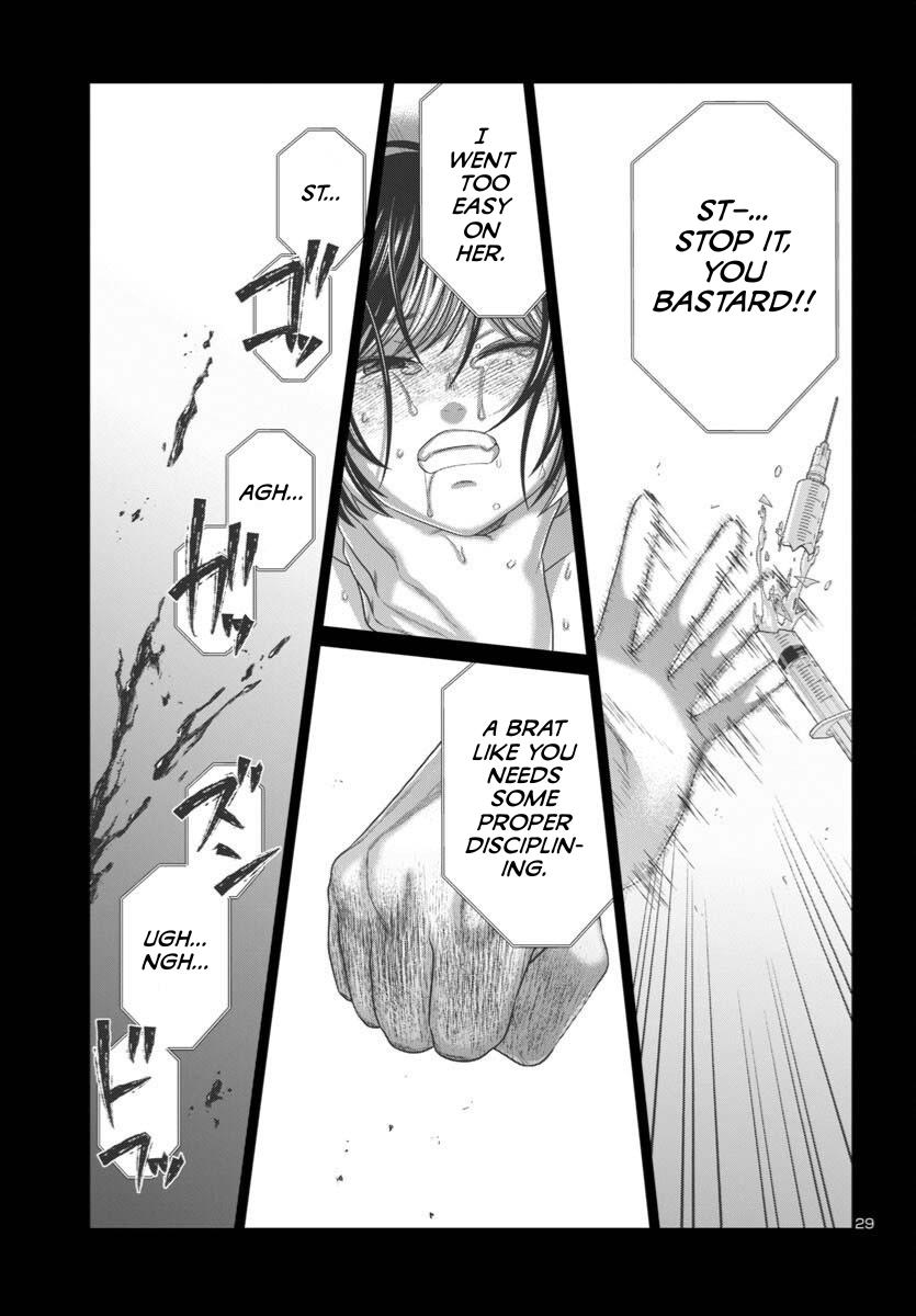 DEAD Tube take. 109 29