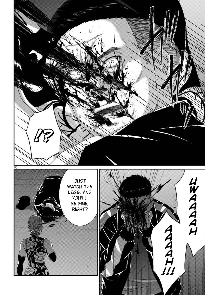 DEAD Tube take. 110 11