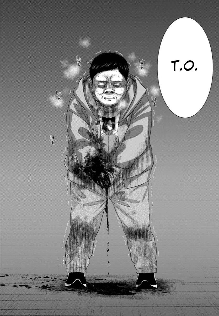 DEAD Tube take. 110 21