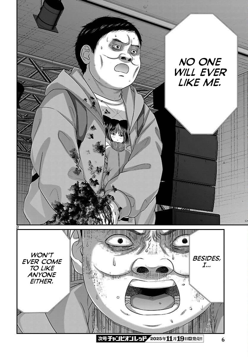 DEAD Tube take. 111 4