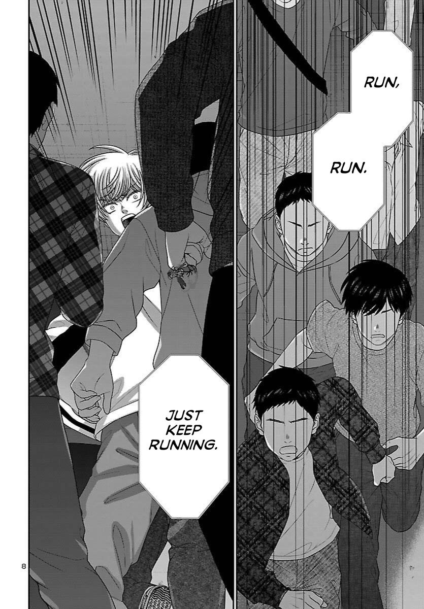 DEAD Tube take. 111 10