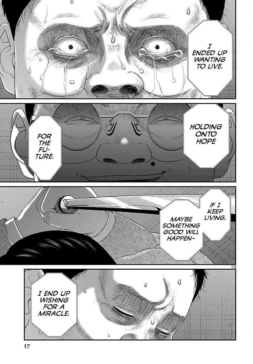 DEAD Tube take. 111 15