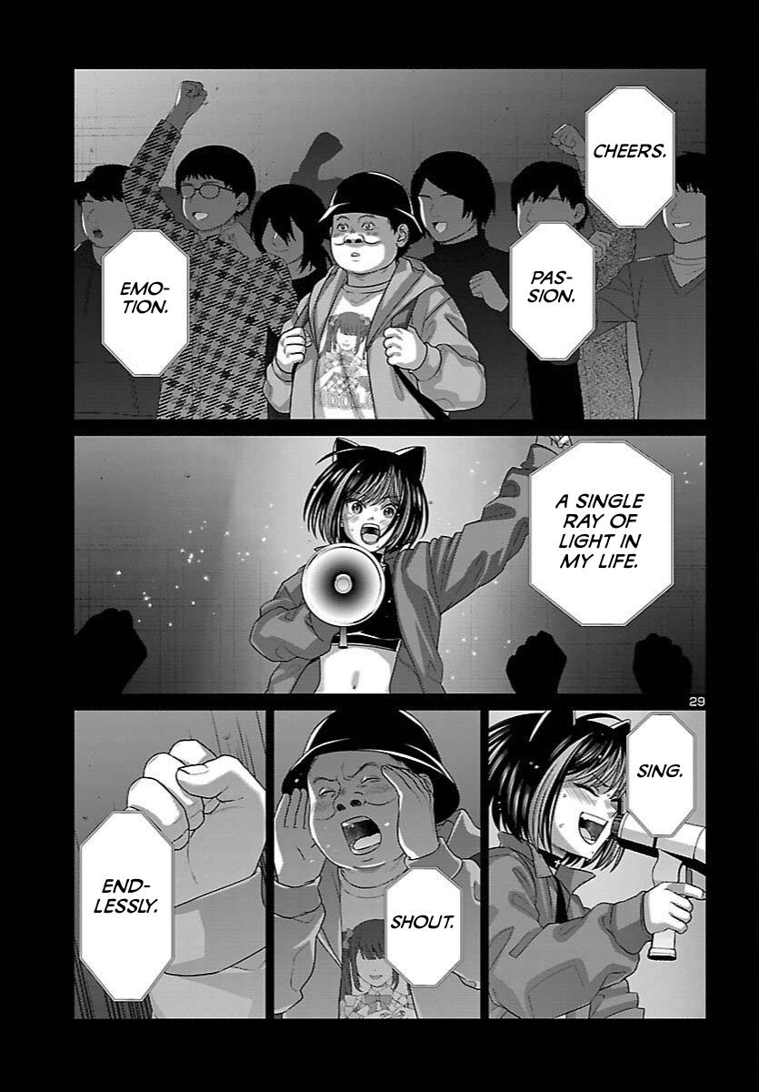 DEAD Tube take. 111 29