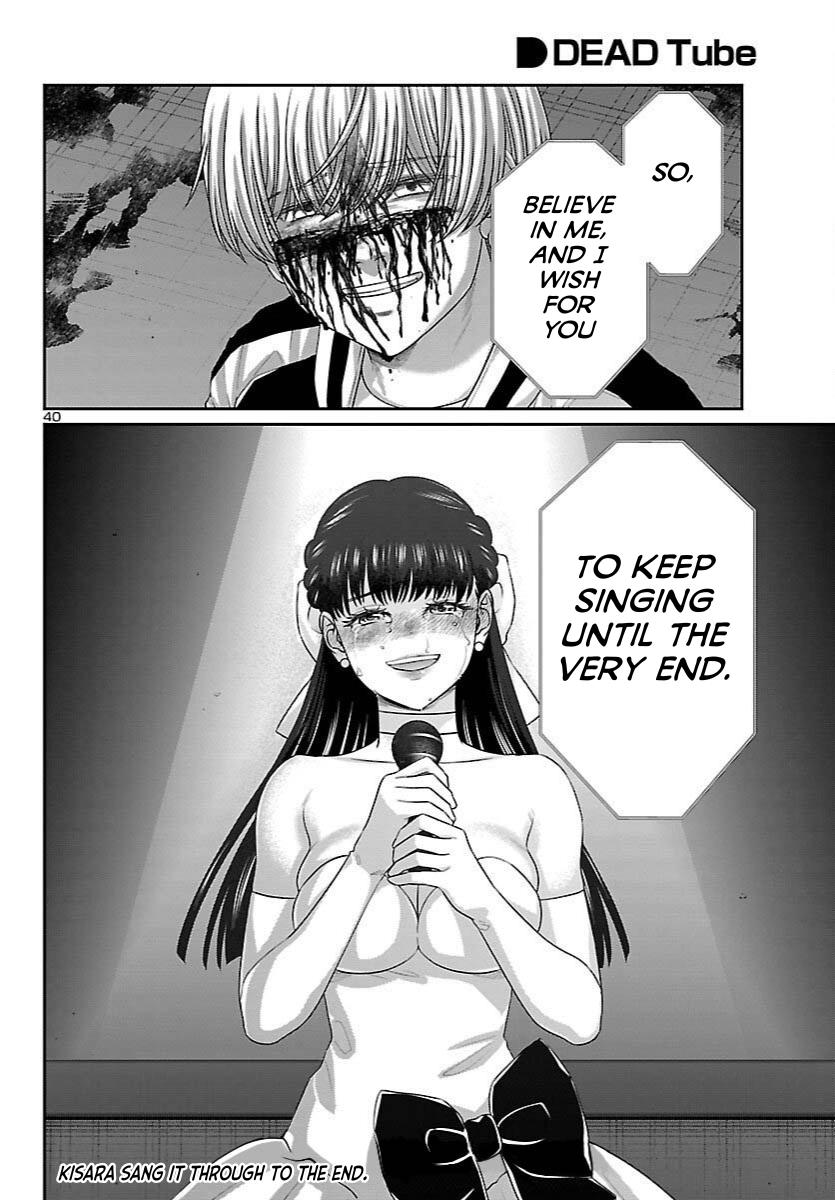 DEAD Tube take. 111 39