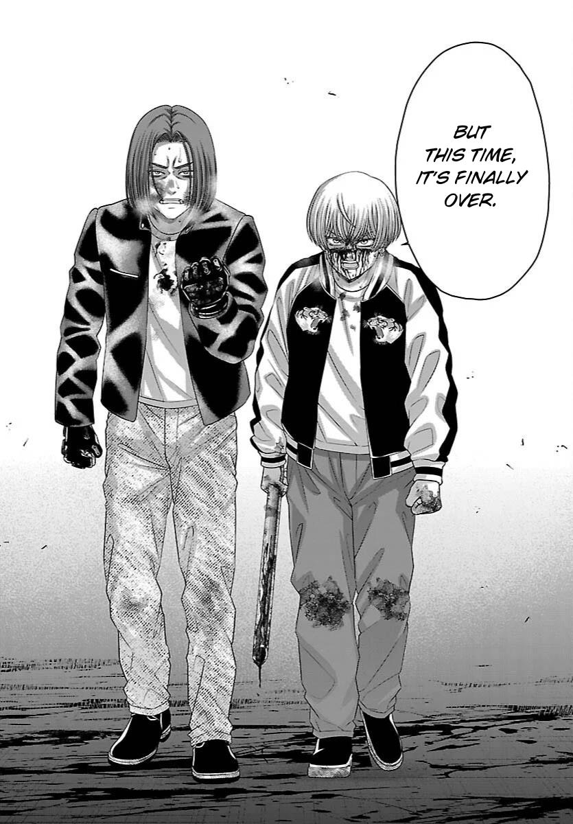 DEAD Tube take. 112 4