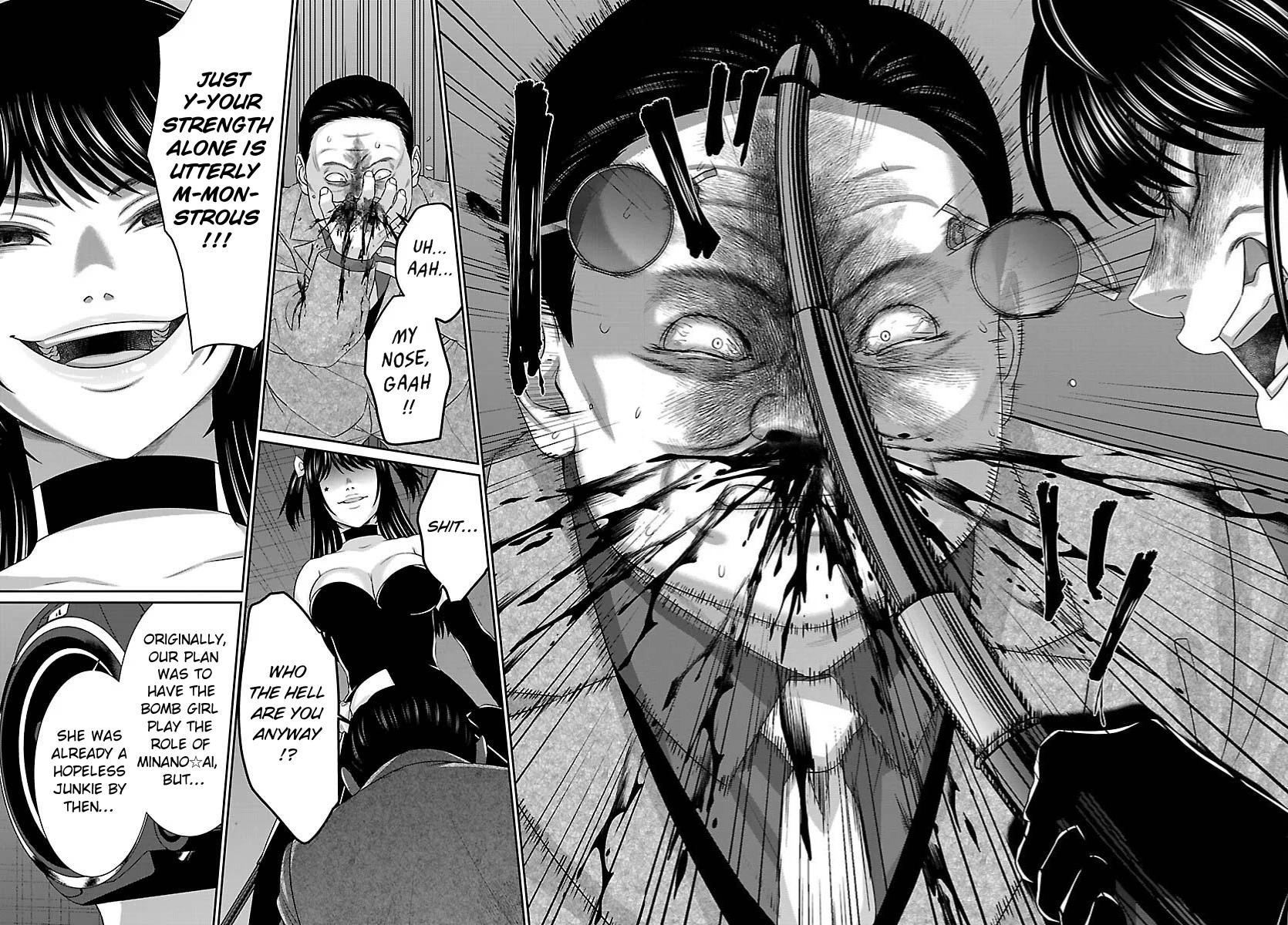 DEAD Tube take. 112 6