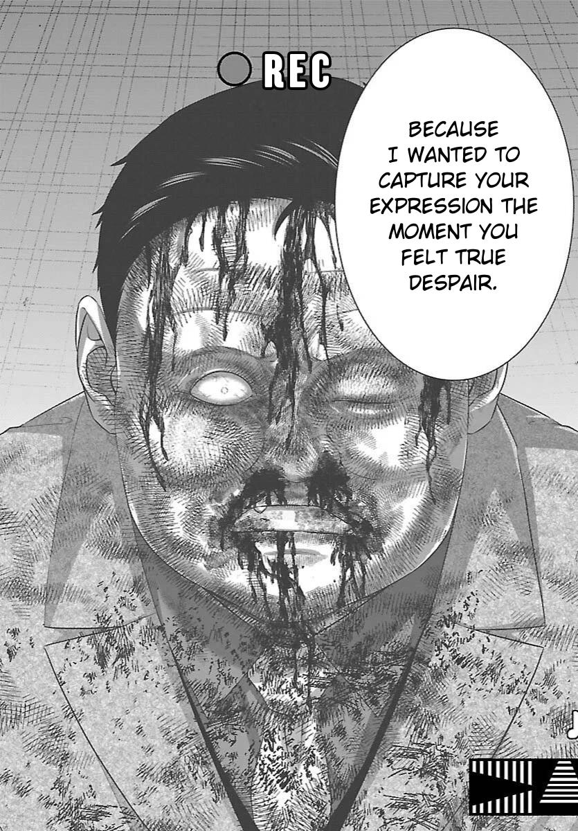 DEAD Tube take. 112 26