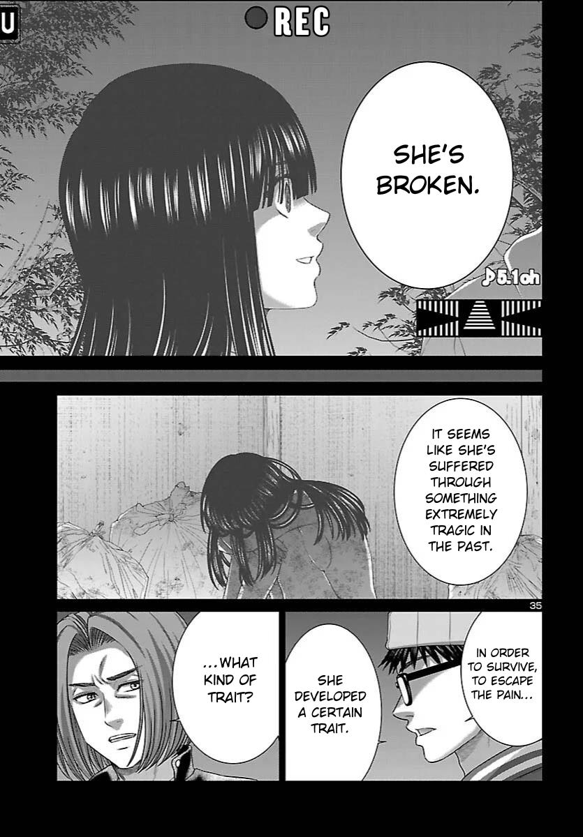 DEAD Tube take. 112 32