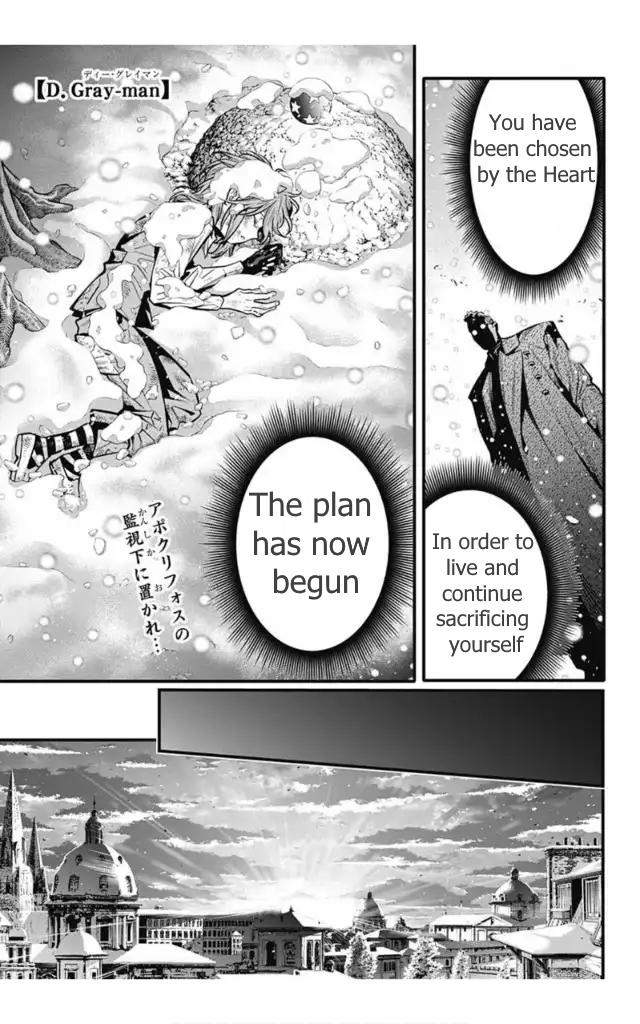 D.Gray-Man Night 246 2