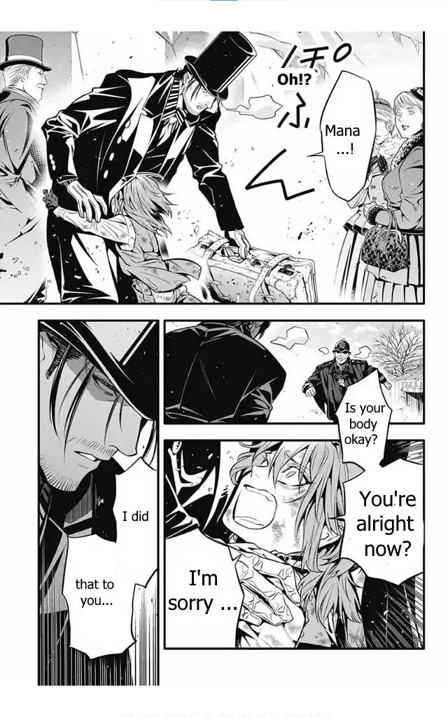 D.Gray-Man Night 246 10