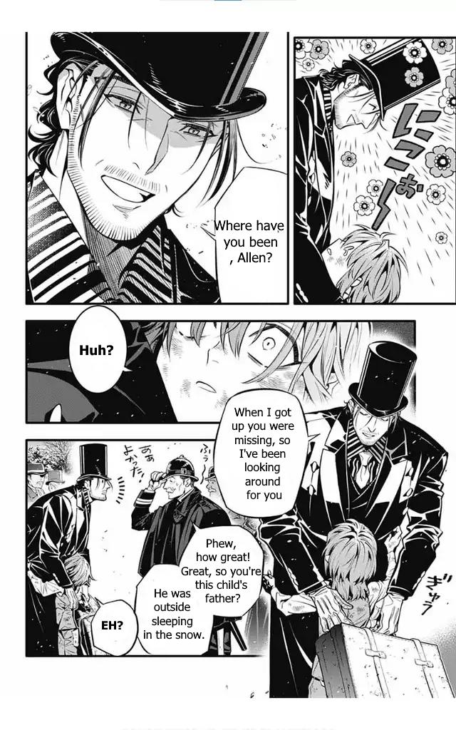 D.Gray-Man Night 246 11