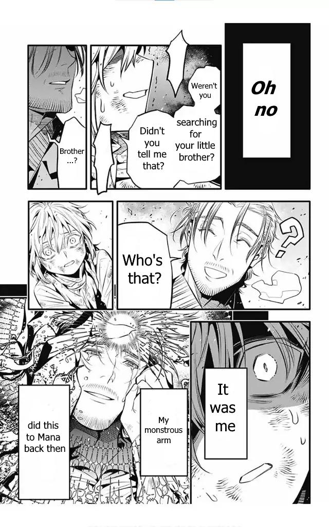 D.Gray-Man Night 246 14