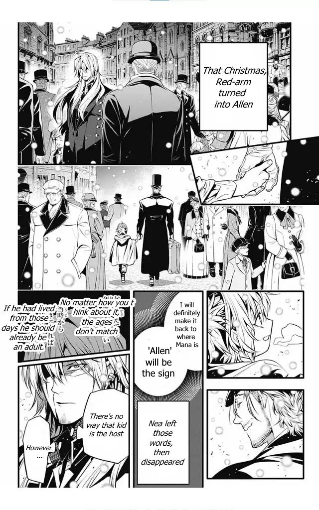 D.Gray-Man Night 246 21
