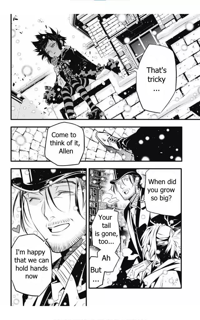 D.Gray-Man Night 246 23