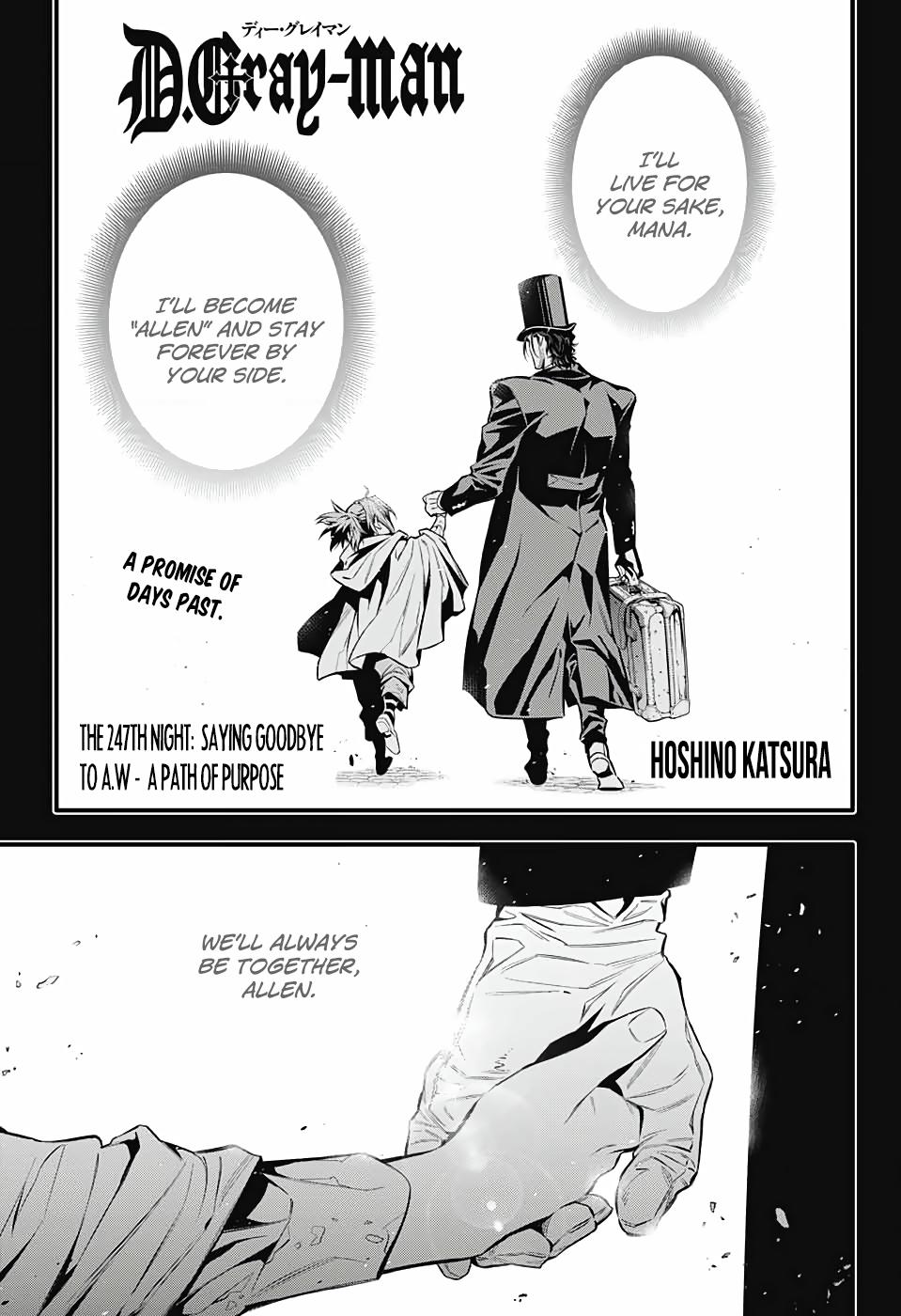 D.Gray-Man Night 247 2