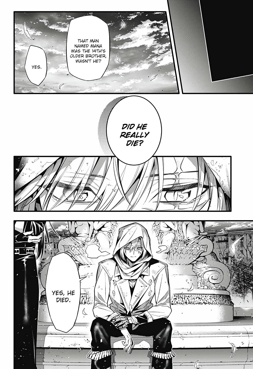 D.Gray-Man Night 247 3