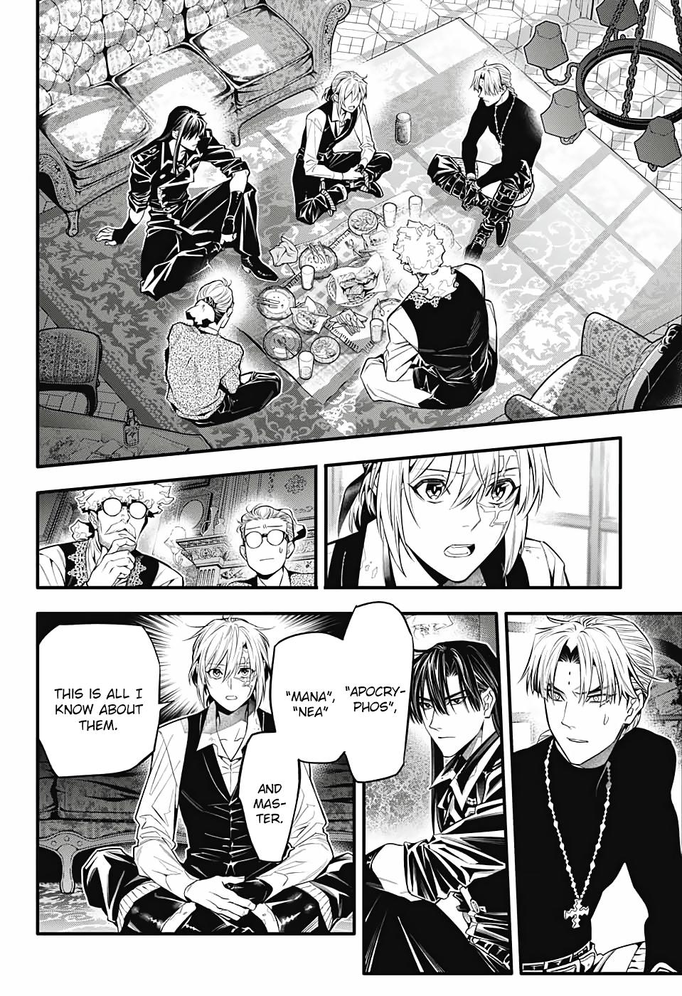 D.Gray-Man Night 247 25