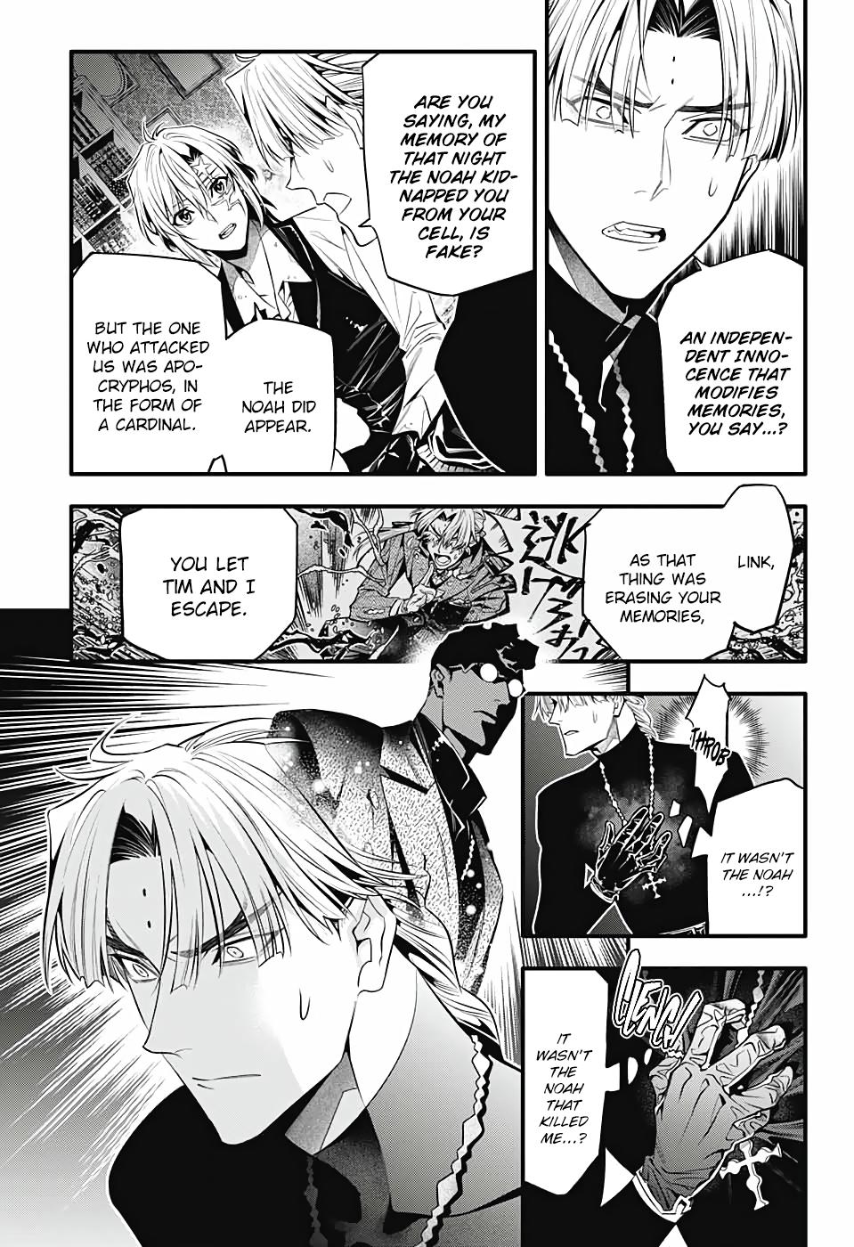 D.Gray-Man Night 247 26