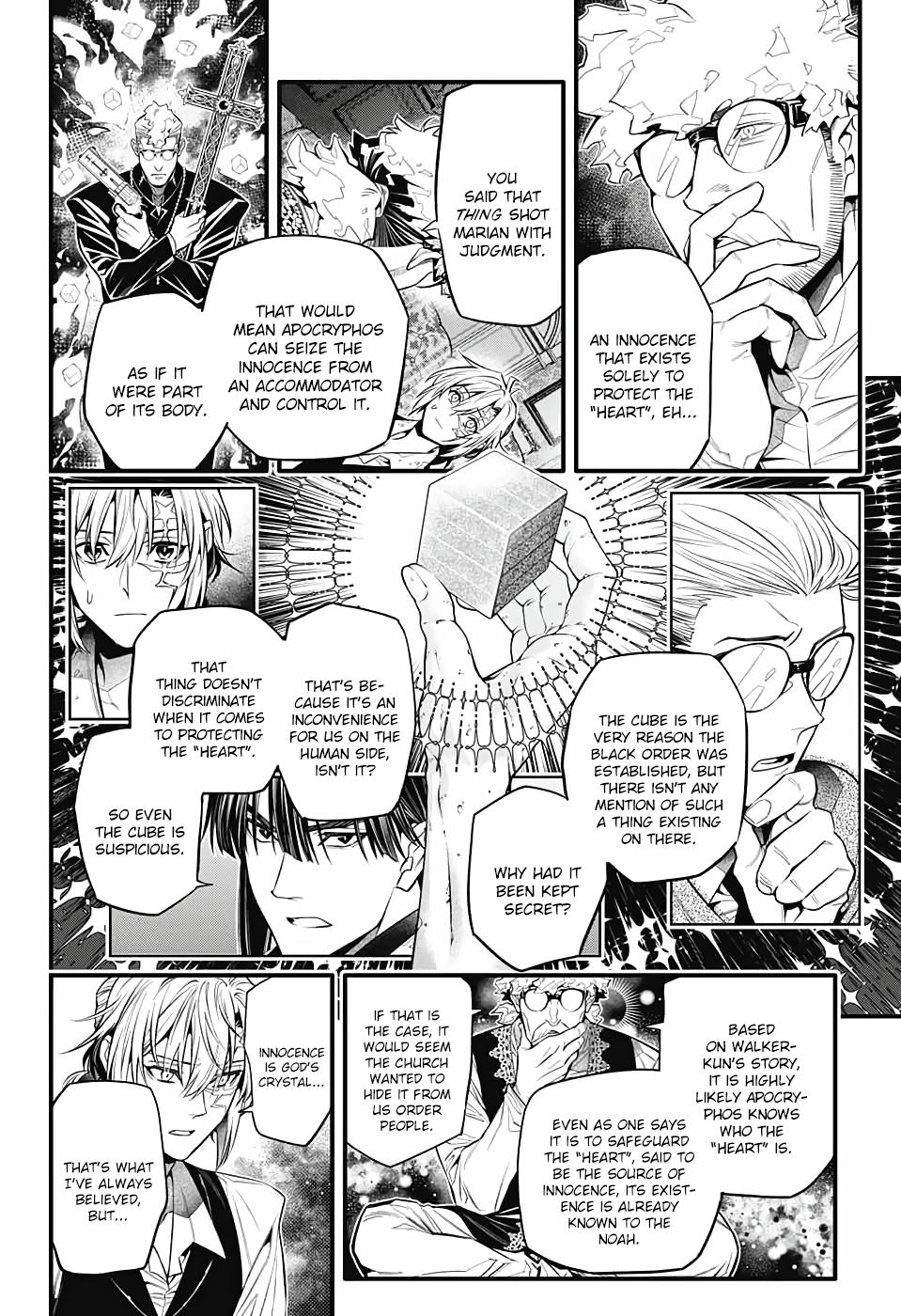 D.Gray-Man Night 247 27