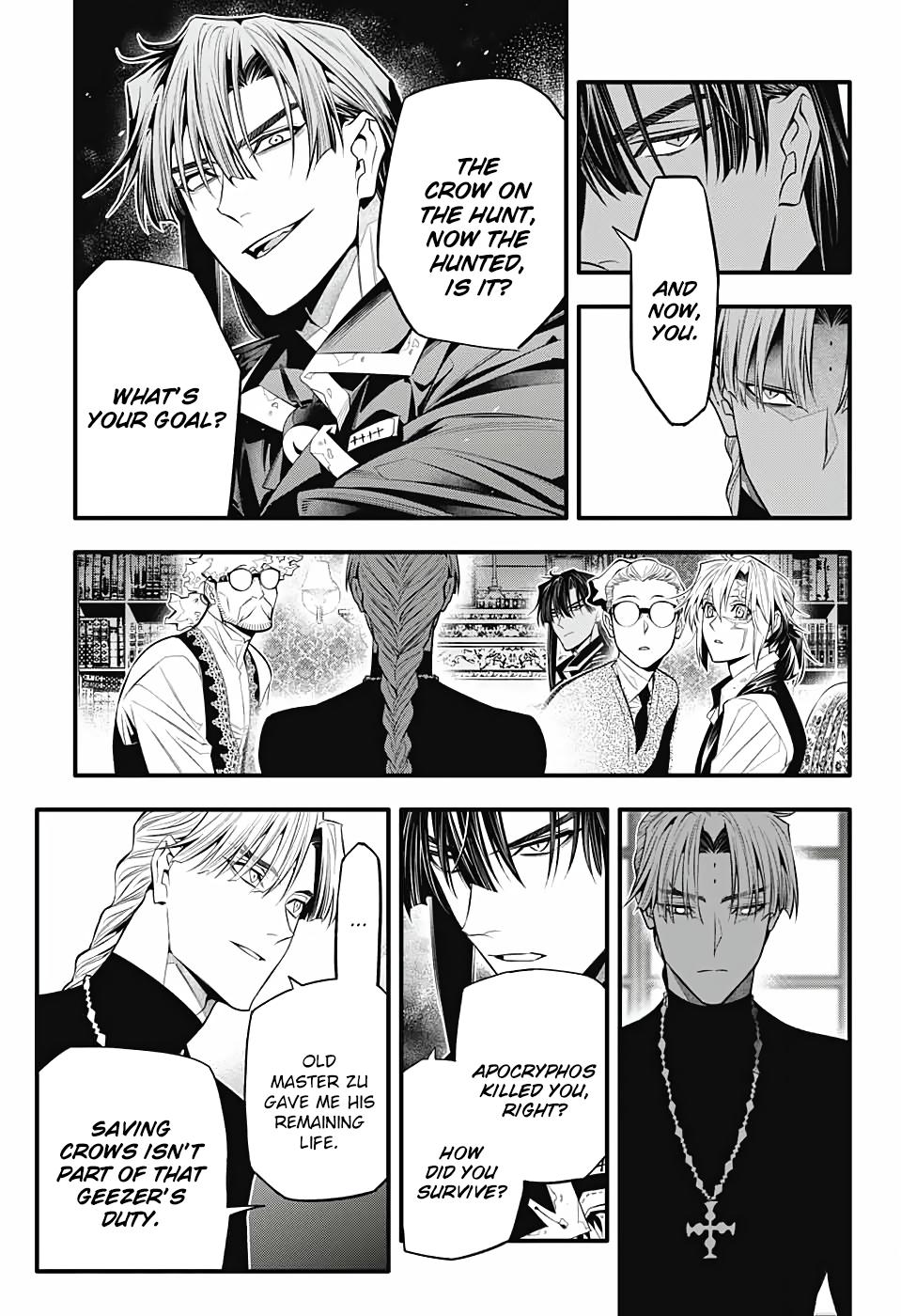 D.Gray-Man Night 247 32