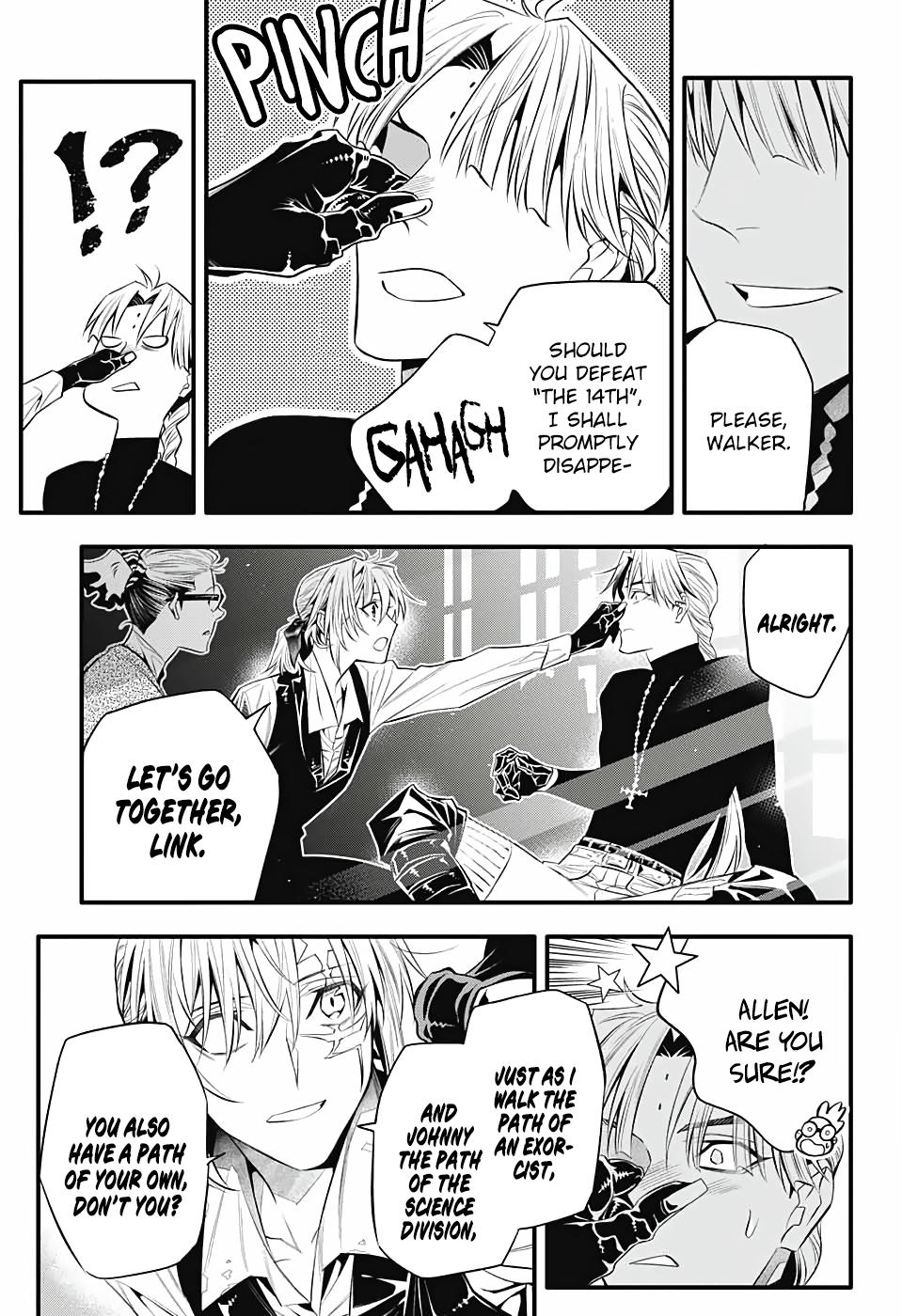 D.Gray-Man Night 247 36