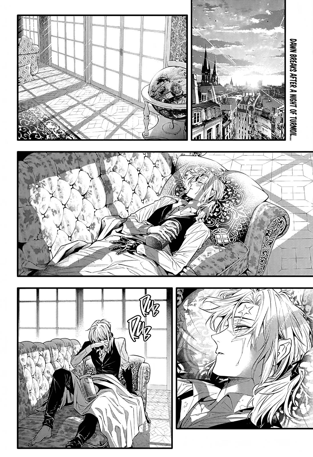 D.Gray-Man Night 248 4