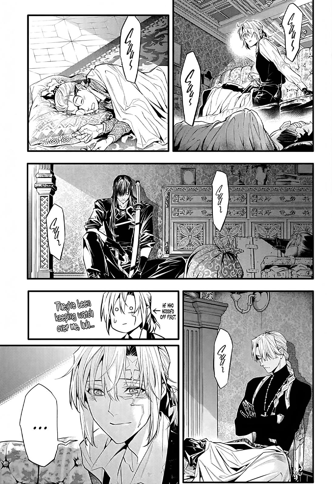 D.Gray-Man Night 248 5
